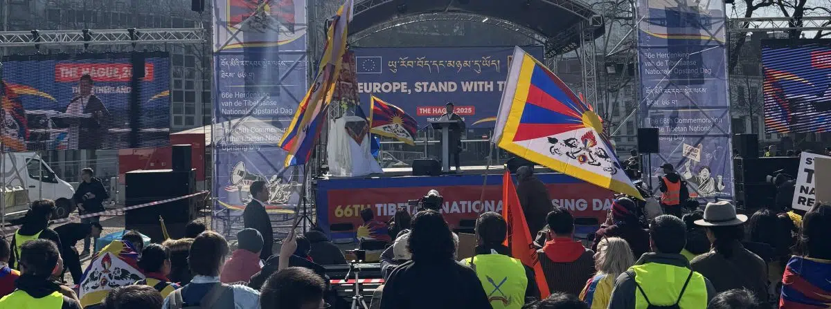 header tibet header tibet