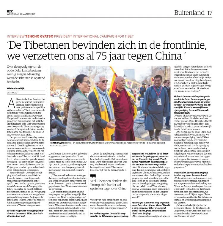 krant tibet krant tibet